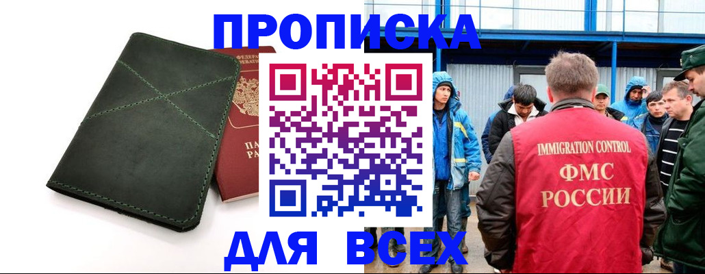 форма 3 в Карпинске